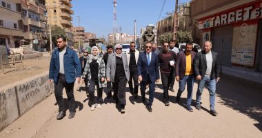 محافظ المنوفية يتابع أعمال إنشاء مدرسة للمكفوفين باستثمارات 88 مليون جنيه