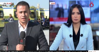 القاهرة الإخبارية: وصول دفعة جديدة من المصابين الفلسطينيين عبر معبر رفح للعلاج بمصر