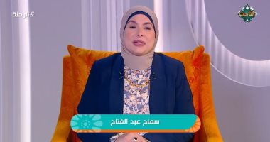 ازاى تتصرفى لو ابنك عريس مدلوق على الزواج.. سماح عبد الفتاح تجيب (فيديو) الدكتورة سماح عبد الفتاح