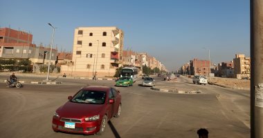 حالة الطقس اليوم الثلاثاء 11-3-2025 بالمنوفية.. معتدل على معظم الأنحاء