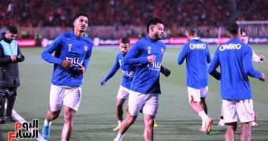 الشبكة نيوز : 
                                            الزمالك يتدرب اليوم استعدادا لمواجهة سموحة فى كأس مصر
                                        