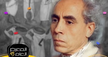 التقاء الفن بالتاريخ.. تكريم الفنان عبد الغفار شديد فى المعرض العام الفنان عبد الغفار شديد