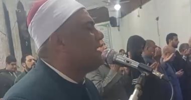 صلاة التراويح ودعاء القنوت فى ليلة 12 رمضان بمسجد الاستاد في كفر الشيخ.. فيديو