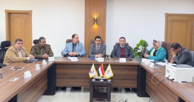 جهاز العبور الجديدة يخصص مبنى حضانة بالمزاد العلني