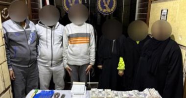 المتهمون
