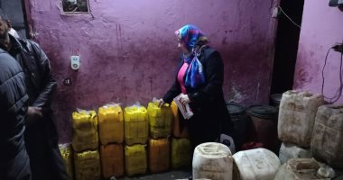 محافظة الجيزة تضبط 2648 مخالفة تموينية متنوعة خلال شهر محافظة الجيزة تضبط 2648 مخالفة تموينية متنوعة خلال شهر