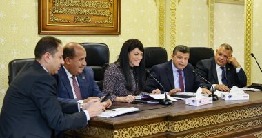 وزيرة التخطيط: حجم الاستثمارات الكليّة المنفذة بخطة 23/2024 بلغ 1626مليار جنيه خلال مشاركة وزيرة التخطيط باجتماع اللجنة الاقتصادية بمجلس النواب،