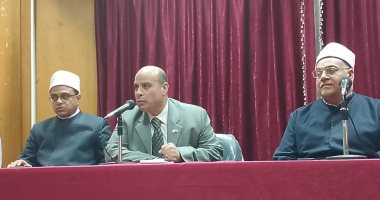 جامعة كفر الشيخ تنظم ندوة دينية بعنوان "منظومة القيم في الإسلام" 