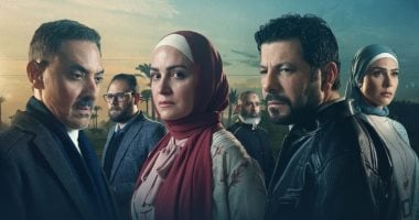 عمرو أديب يشيد بأبطال مسلسل ظلم المصطبة ويعلق: عمل عظيم ودراما قوية