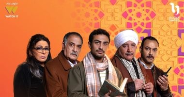 الشبكة نيوز : 
                                            مسلسل قهوة المحطة يبدأ عرض أولى حلقاته يوم 15 رمضان على on و cbc
                                        