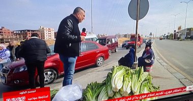 عمرو الليثى يجبر خاطر بائعة الخس ويهديها مبلغا ماليا فى "أجمل ناس" على الحياة