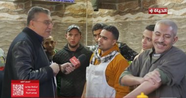 عمرو الليثي يهدى بائعى فول جوائز مالية فى "أجمل ناس" على شاشة الحياة