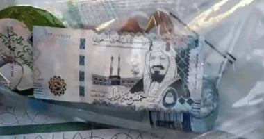 خير رمضان في الحرم.. وجبة إفطار و500 ريال سعودي 