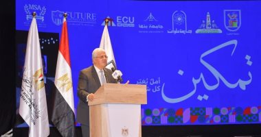 حصاد أنشطة جامعات القاهرة الكبرى.. قوافل تنموية وتعزيز الربط مع الصناعة