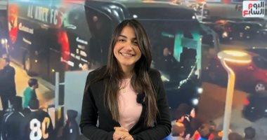 أوتوبيس الأهلى راح فين؟ القمة 130 وآخر أخبار انسحاب المارد الأحمر "فيديو"