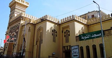 أقامه عمرو بن العاص عام 21 هجريًا.. مسجد التوبة بدمنهور شاهد على الفتح الإسلامى