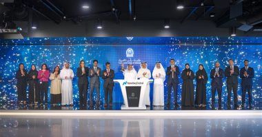 إدراج صكوك حكومة رأس الخيمة بقيمة مليار جنيه بـ"ناسداك دبي" ناسداك دبي