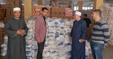 وكيل أوقاف كفر الشيخ: تسليم 3 آلاف شنطة رمضانية للأسر الأولى بالرعاية