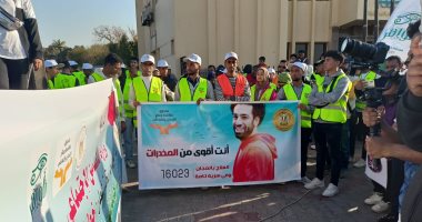 كورنيش الأقصر يشهد انطلاق ماراثون “ظواهر”.. فيديو وصور