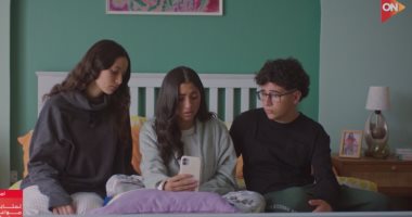 مسلسل كامل العدد حلقة 14.. محاولة تهدئة لأميرة من إخوتها بعد مشاهدة الفيديو 
