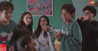 مسلسل كامل العدد حلقة 14.. رد فعل غريب من أبناء ليلى بعد معرفتهم بحملها