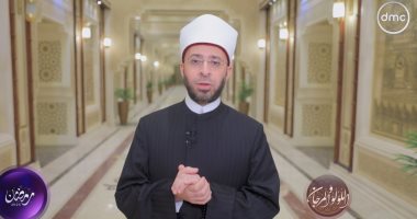 وزير الأوقاف محذرا من قول إنت مش عارف بتكلم مين؟: «نفخة من إبليس»