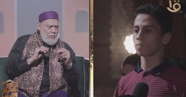 رد مفاجئ من على جمعة على سؤال "متى يبدأ حساب الإنسان بعد الوفاة أم يوم القيامة؟"