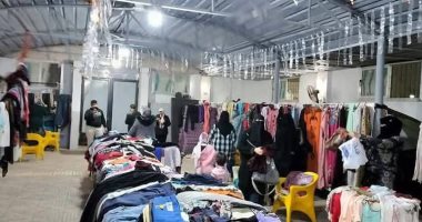 مبادرة "يوم الخير" تسلم ملابس العيد للأسر المستحقة بمركز شباب العاشر من رمضان