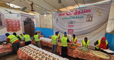 مطبخ الخير فى الأقصر.. إفطار 500 صائم يوميا برعاية صندوق تحيا مصر.. فيديو