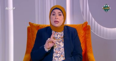 استشارى علاقات أسرية تحذر من أسئلة كارثية فى جلسة تعارف الزواج الدكتورة سماح عبد الفتاح، الاستشارية الأسرية