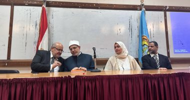 انطلاق برنامج دورة الإعجاز العلمي في القرآن والسنة بجامعة الأزهر فعاليات برنامج دورة الإعجاز العلمي في القرآن