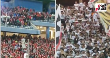الأهلى يشكو اتحاد الكرة ورابطة الأندية للجنة الأولمبية بسبب القمة.. تفاصيل