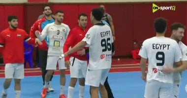 الشبكة نيوز : 
                                            فوز منتخب شباب اليد على ألمانيا 31 - 28 وديا للمرة الثانية استعدادا للمونديال
                                        