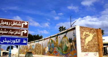 طقس اليوم السبت فى مطروح.. معتدل ليلا حار مشمس نهارا واستقرار حالة البحر