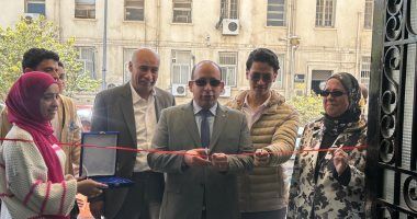افتتاح المعرض الخيرى السنوى للطلاب بكلية طب قصر العينى.. صور افتتاح المعرض الخيري السنوي للطلاب بكلية طب قصر العيني