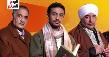مسلسل قهوة المحطة الحلقة 1.. غموض حول مقتل أحمد غزى.. عامل المقهى حذره من رياض الخولى.. حسن أبو الروس هدده.. علاء مرسى حاول الوصول إلى مكانه.. وشريف دسوقى يشترى هاتفا لابنته لالتحاقها بكلية الإعلام