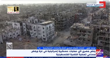 خبير: الخطة المصرية لإعمار غزة تحافظ على الحقوق الأصيلة للشعب الفلسطيني