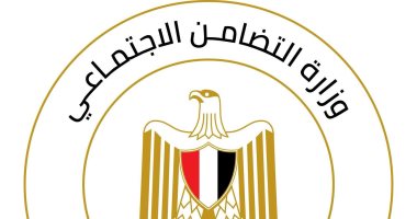 وزارة التضامن الاجتماعى تهنئ الشركة المتحدة وصناع مسلسل "ولاد الشمس"