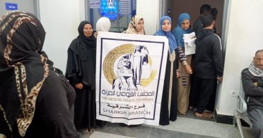 قومى المرأة بالشرقية: استخراج 165 بطاقة رقم قومى للسيدات والفتيات مجانا