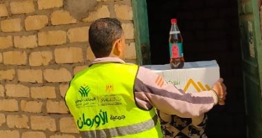 تسليم 800 كرتونة مواد غذائية للأسر المستحقة بقرى مركز أبو حماد بالشرقية جمعية الاورمان