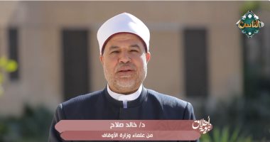 خالد صلاح لـ قناة الناس: الكلمة الطيبة مفتاح القلوب وبها تُبنى المجتمعات 
