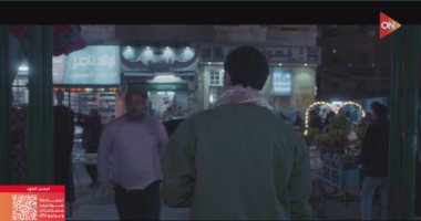 الصاوى 