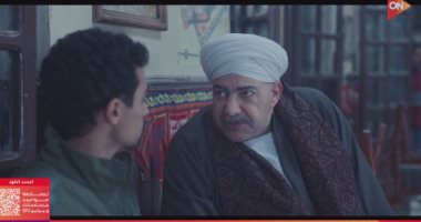 مسلسل قهوة المحطة الحلقة 2.. بيومى فؤاد يحتوى مؤمن الصاوى ويضايفه فى المقهى.. ضياء عبد الخالق يهدد ابنته شروق بقتلها.. ورقة بجثة أحمد غزى مدون عليها: "شروق زعلانة".. المعلم رياض يُصاب بالسرطان