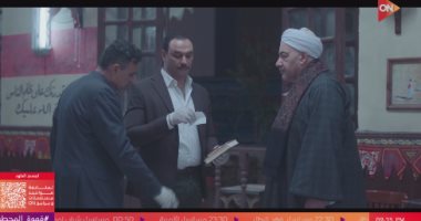 مسلسل قهوة المحطة الحلقة 2.. ورقة بجثة أحمد غزي مدون عليها: "شروق زعلانة"