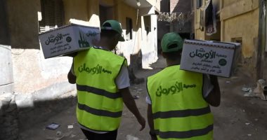 جمعية الأورمان عضو التحالف الوطنى توزع كراتين مواد غذائية على الأسر فى 6 محافظات