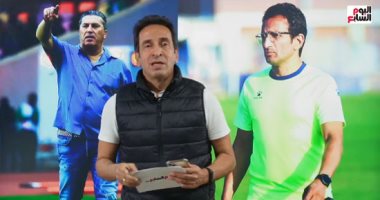 هدف عكسى وقذيفة لبن تايج.. الزمالك يعبر سموحة ويصل لنصف نهائى كأس مصر