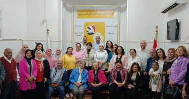 المصرى الديموقراطى يحتفل بيوم المرأة المصرية ويتعهد بمواصلة الجهود لدعم حقوقها 