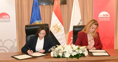 توقيع بروتوكول بين الأكاديمية الوطنية للتدريب ومحافظة البحيرة لتأهيل الشباب