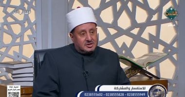 الدكتور محمد الأدهم