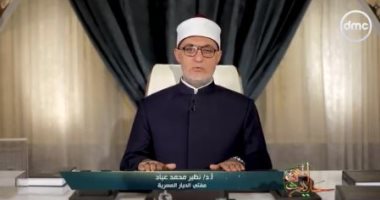 هل الشريعة الإسلامية مطبقة؟.. مفتى الديار المصرية يجيب "فيديو"  